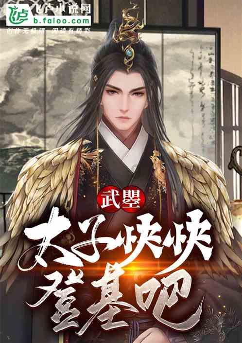 巧变同色
